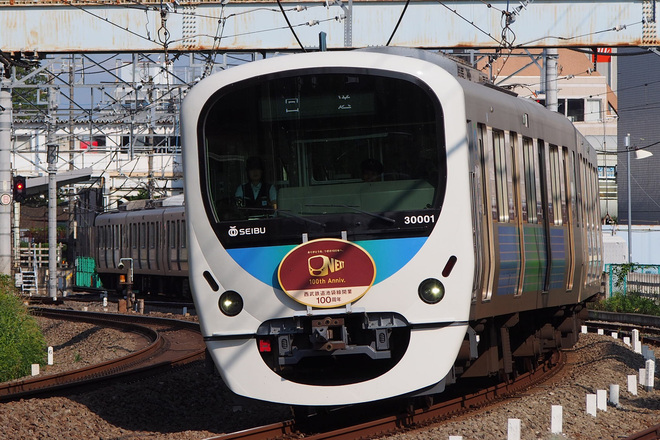 【西武】「西武・電車フェスタ2015 in 武蔵丘車両検修場」開催に伴う臨時列車