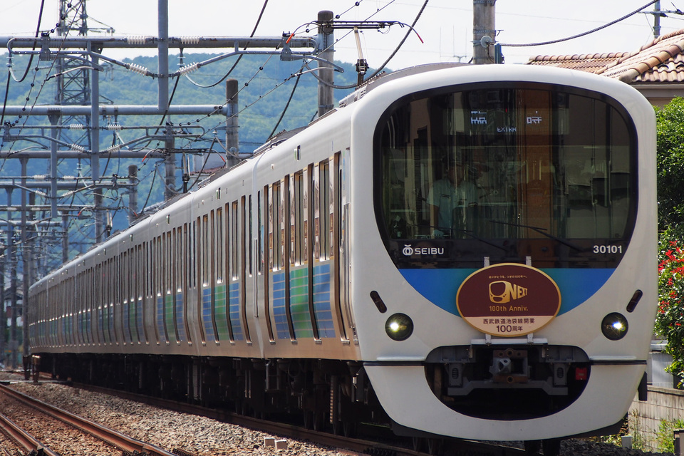 【西武】「西武・電車フェスタ2015 in 武蔵丘車両検修場」開催に伴う臨時列車の拡大写真