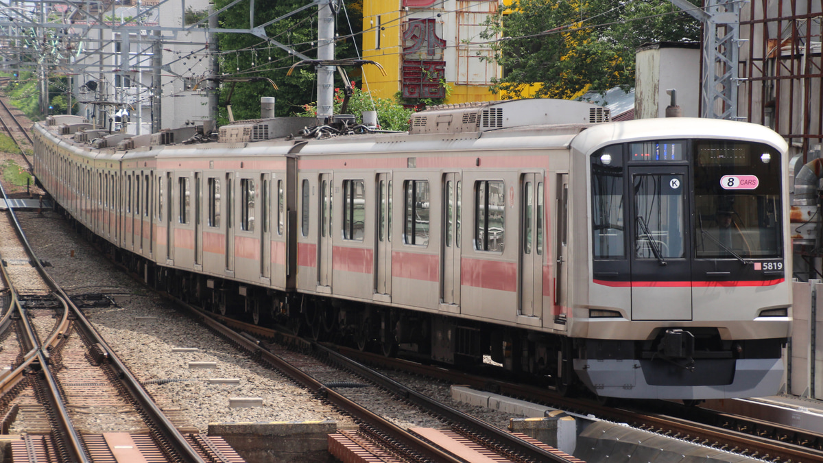 konntena 東急車両 販売済み ステッカー