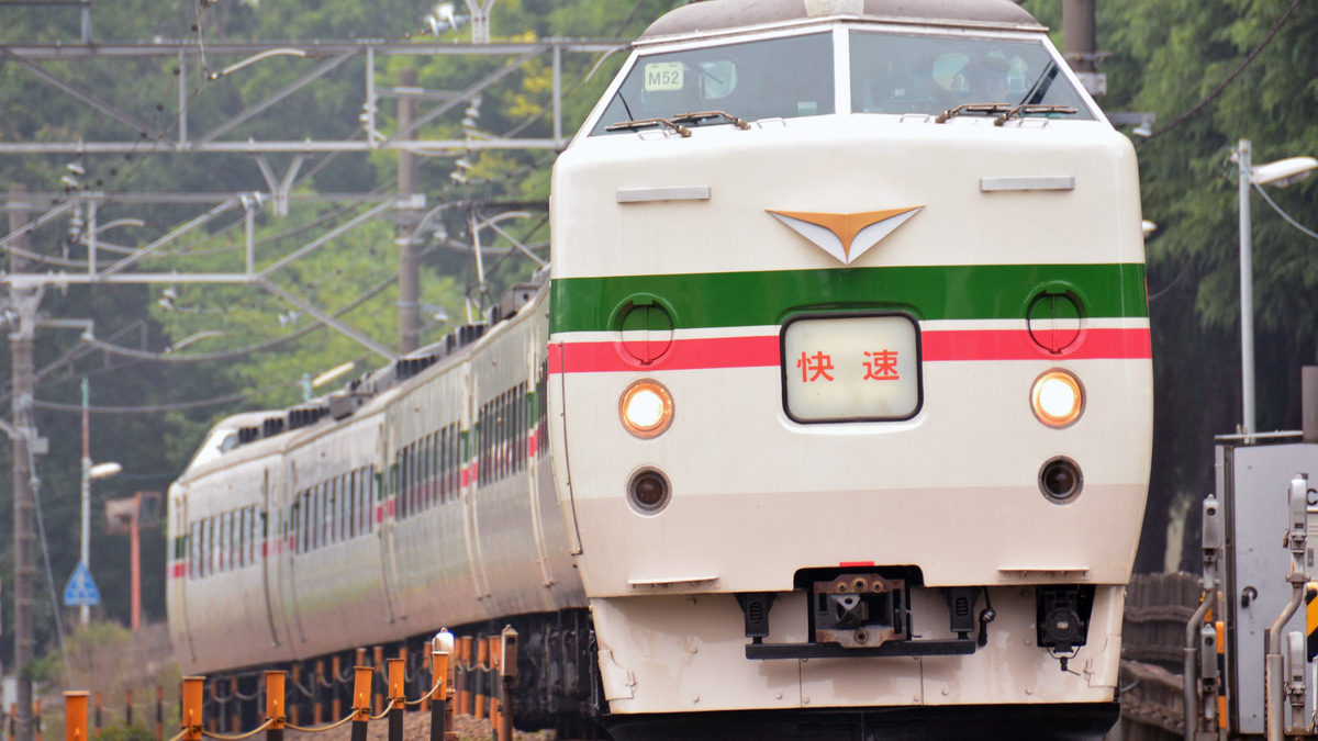 方向幕 赤い電車 JR東日本189系M52編成ver.2