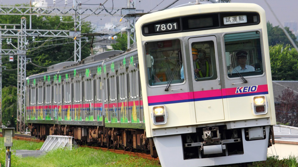 京王】7000系7801F動物園線試運転 |2nd-train鉄道ニュース