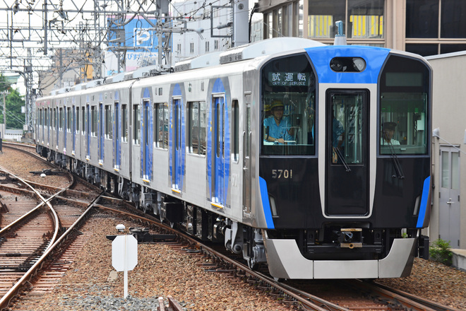 【阪神】5700系日中試運転を尼崎駅で撮影した写真