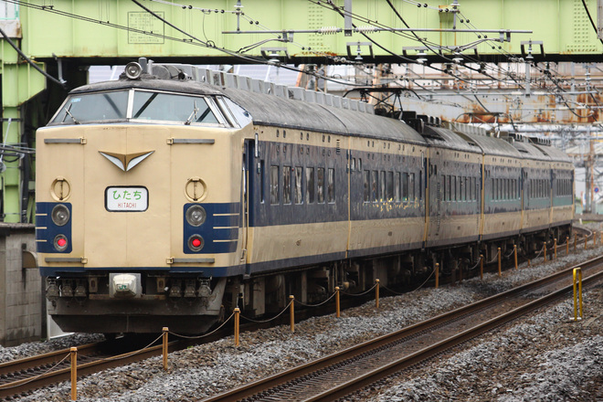 【JR東】583系「団体臨時列車で行くふくしまＤＣの旅」運転を北松戸駅で撮影した写真