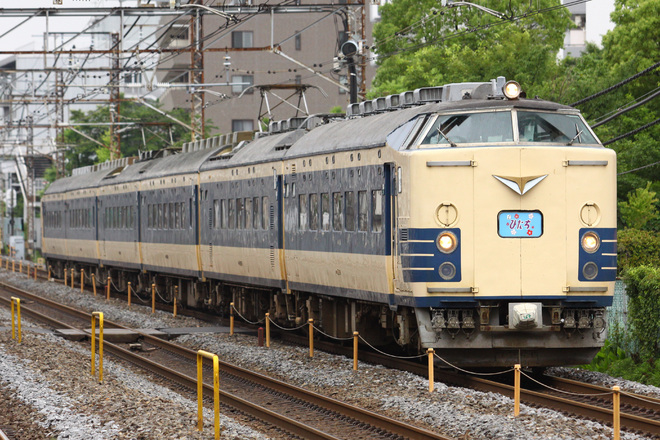 【JR東】583系「団体臨時列車で行くふくしまＤＣの旅」運転