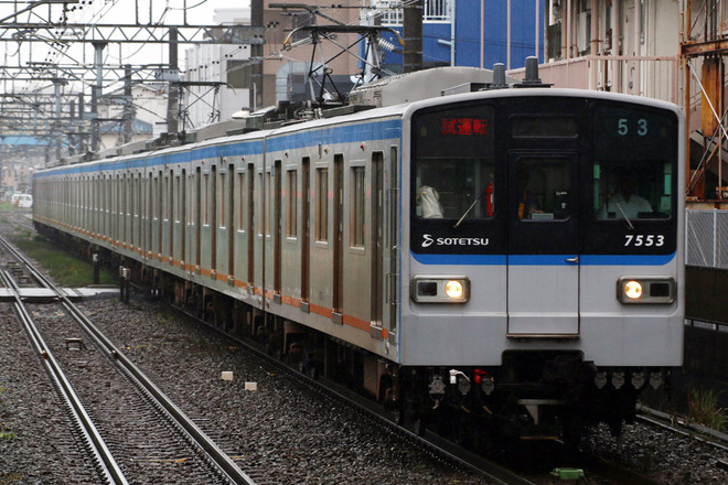 【相鉄】新7000系7753F 試運転をさがみ野駅で撮影した写真