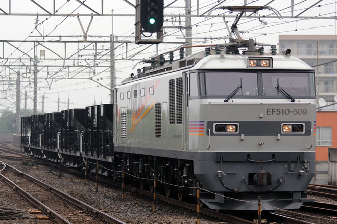 【JR東】EF510-509牽引 宇都宮配給を古河駅で撮影した写真