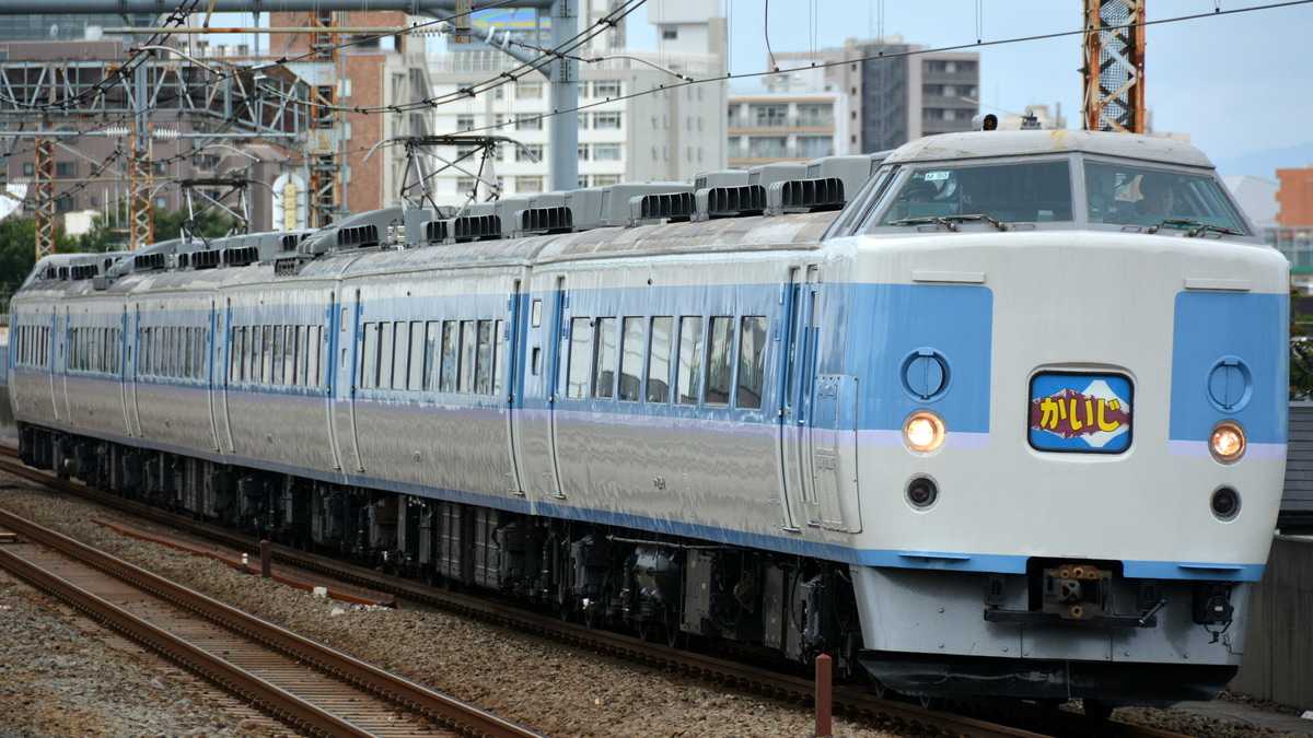 JR東】189系M50編成 かいじ186号運転 |2nd-train鉄道ニュース