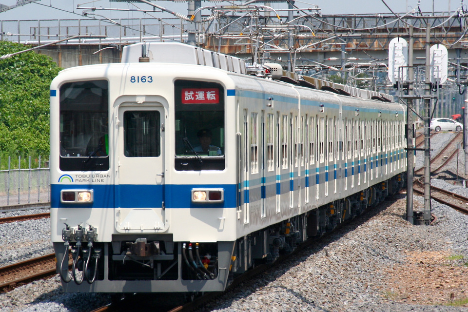 【東武】8000系8163F 南栗橋車両管区出場の拡大写真