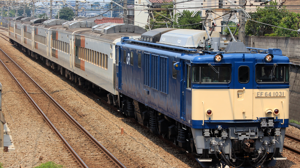 鉄道部品　185系　号車枠セット 鉄道部品 185系 号車札号車枠セット （16番(HO) 方向幕・号車札