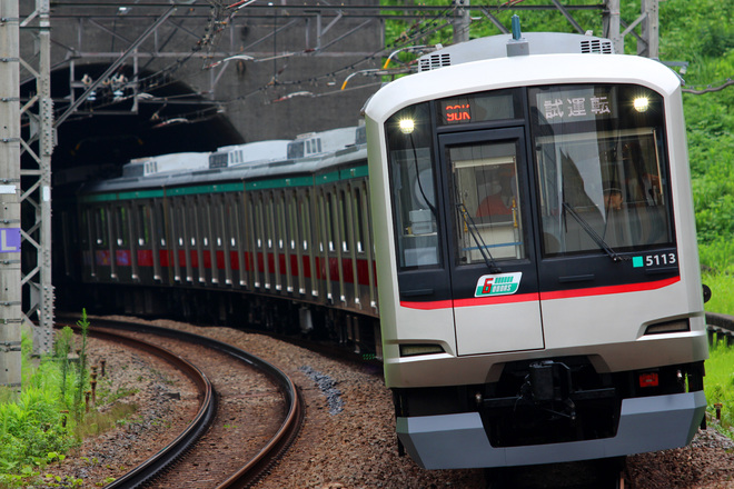 【東急】5000系5113F 出場試運転をたまプラーザ駅で撮影した写真