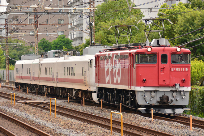 【JR東】EF65-1118牽引キヤE193系East i-D 回送を北松戸駅で撮影した写真