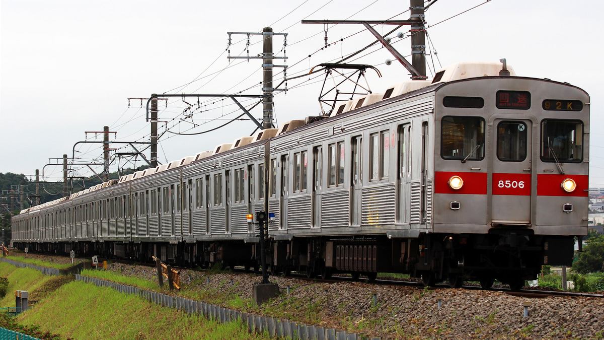 5cf91f263d05fbf0d8ff023daf44df