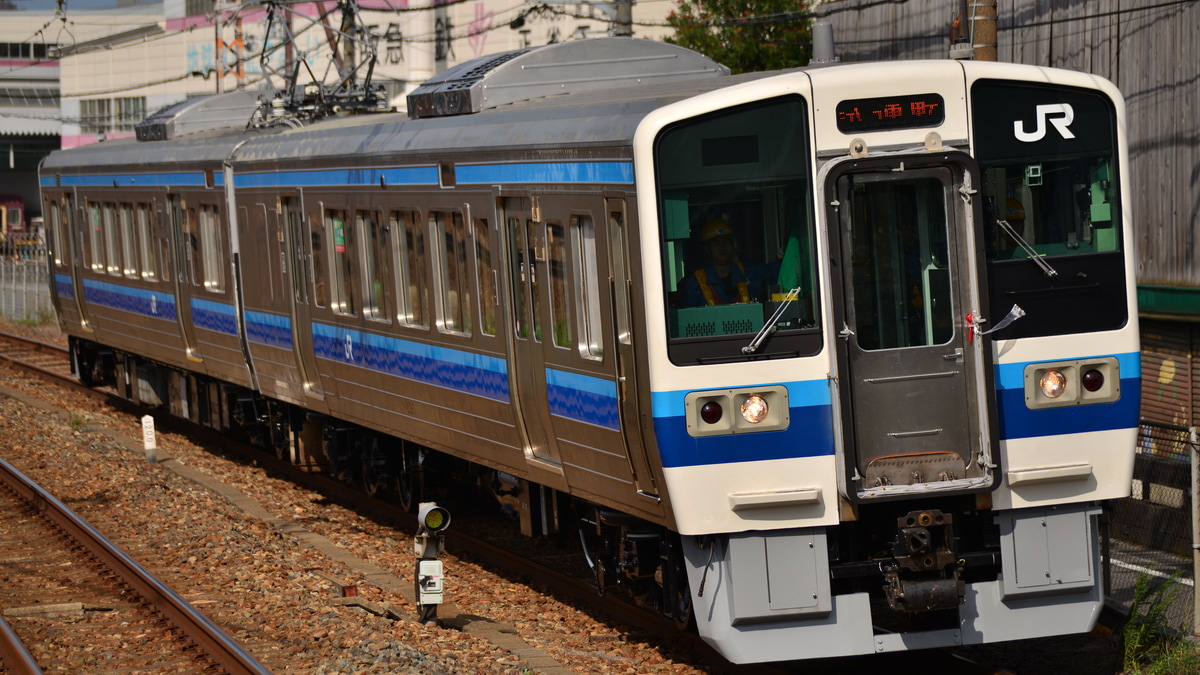 JR西】213系C12編成吹田総合車両所本所内試運転 |2nd-train鉄道ニュース