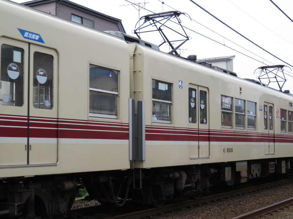 2nd Train 新京成 8000形8518編成 転落防止幌設置の写真 Topicphotoid