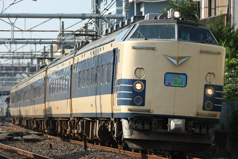 【JR東】583系あおもり号運転の拡大写真