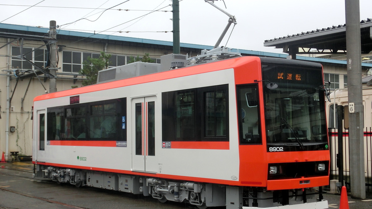 駅② 痛車 痛単車 カスタムバイク紹介 秋葉原UDX駐車場ブログ: 秋葉原