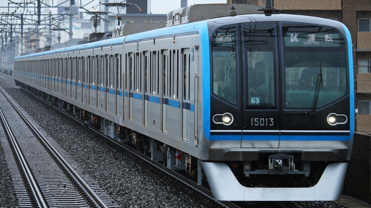 Yahoo!オークション -「東京メトロ15000系」(Bトレインショー