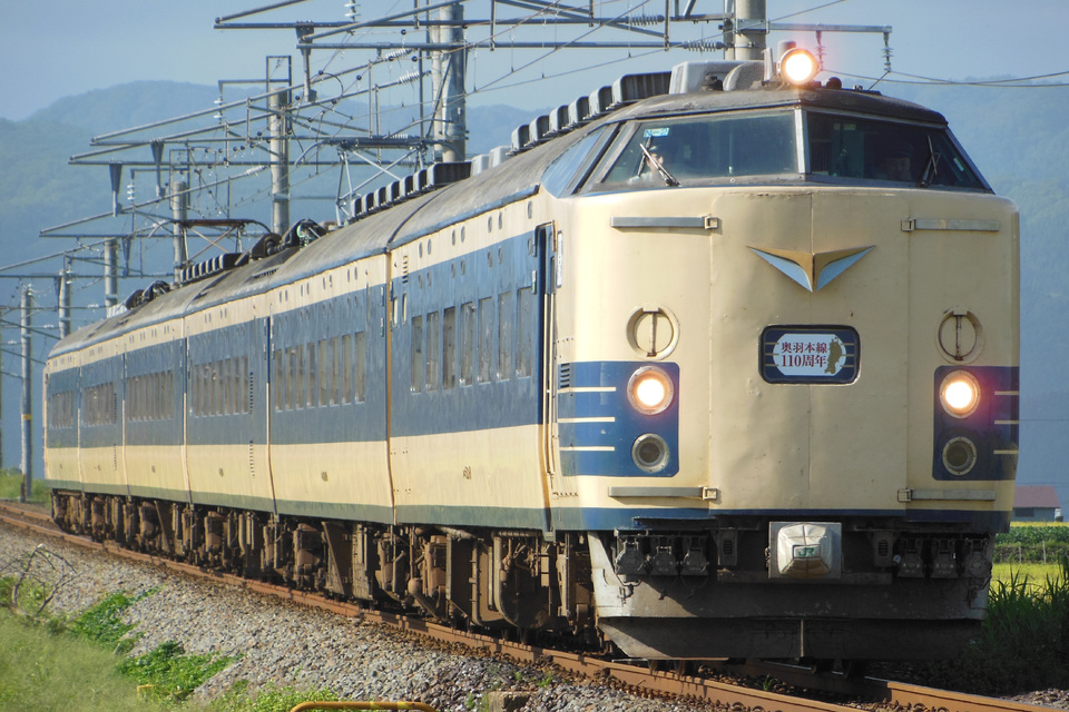 【JR東】快速奥羽本線全線開通記念号運転の拡大写真