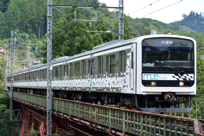 【JR東】209系『MUE-Train』青梅線試運転を二俣尾～軍畑間で撮影した写真
