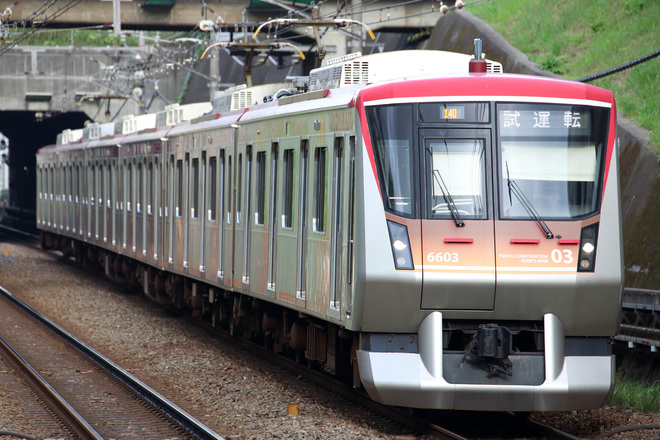 【東急】6000系6103F 試運転を青葉台駅で撮影した写真