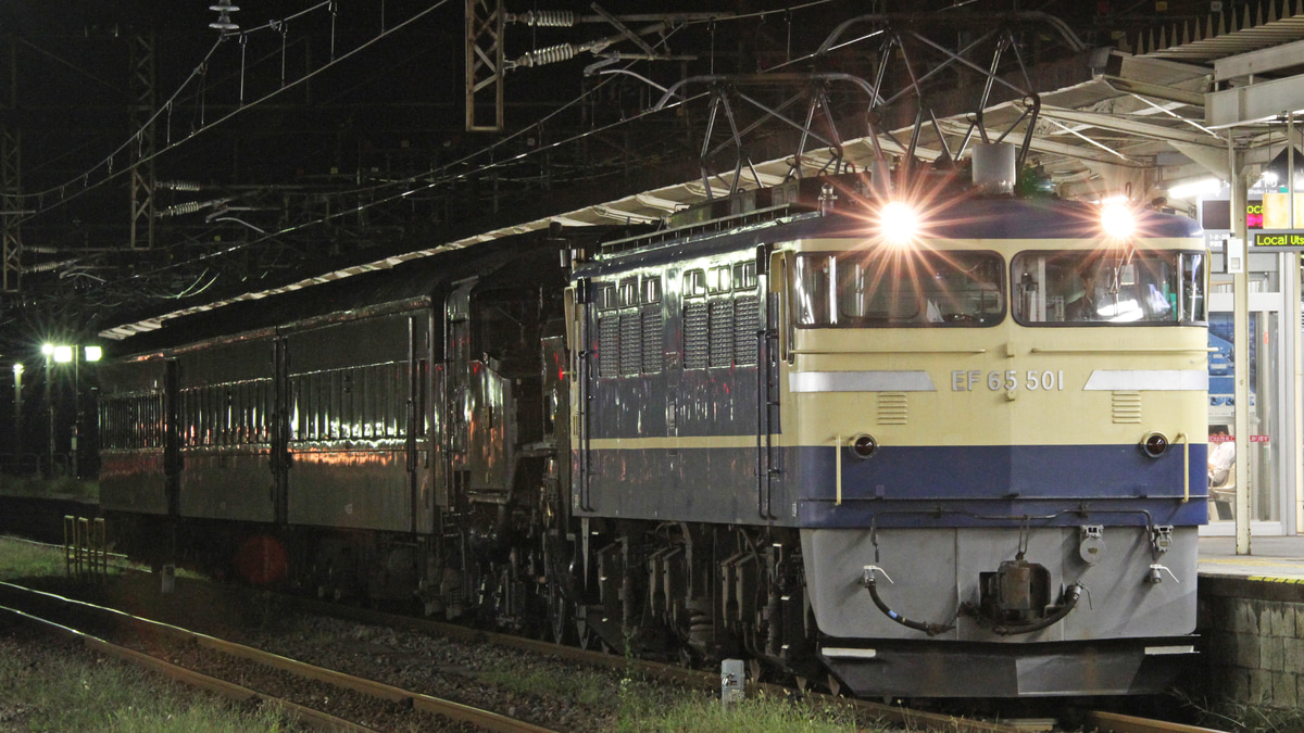 鉄道プレート東急車輌、近畿車輌 鉄道検査票5枚その他計１７枚 Yahoo!オークション -「プレート セット」(鉄道) の落札相場