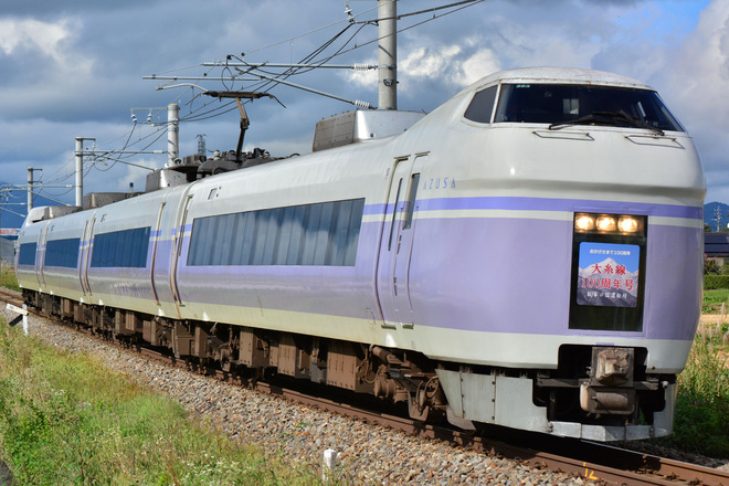 【JR東】E351系 大糸線100周年号運転を有明～安曇追分間で撮影した写真