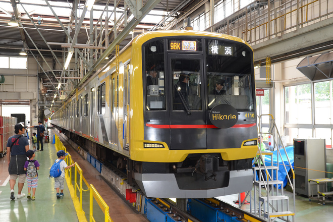 【東急】東急電車まつりin長津田を長津田車両工場で撮影した写真