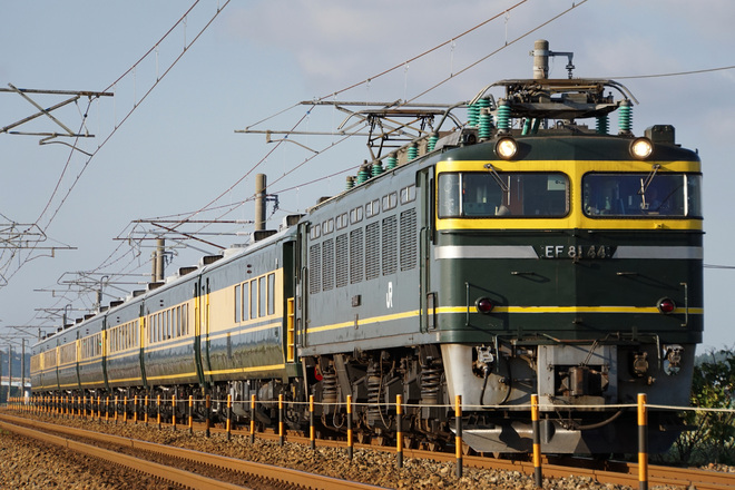 【JR西】「サロンカーなにわ」による団体専用列車運転を芦原温泉～丸岡間で撮影した写真