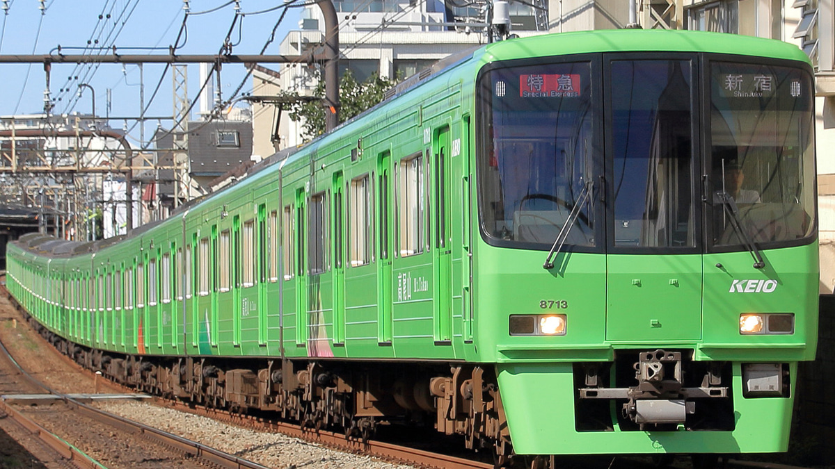 最新モデル 京王】8000系が緑色の復刻塗装で運用開始 |2nd-train鉄道ニュース 鉄道模型