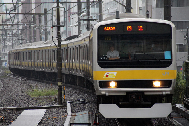 【JR東】E231系ミツB29編成 東京総合車両センター入場を恵比寿駅で撮影した写真