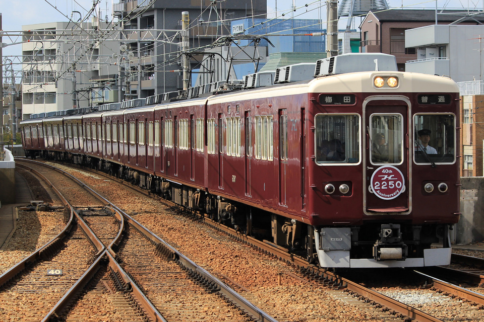 【阪急】6050Fにワンハンドル運転台車両導入40周年記念HM掲出の拡大写真