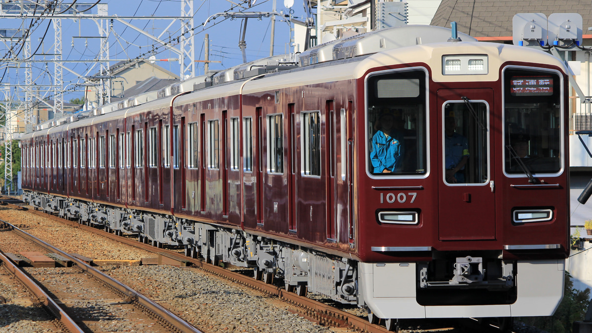 c926784132c18d3106607066f80f62