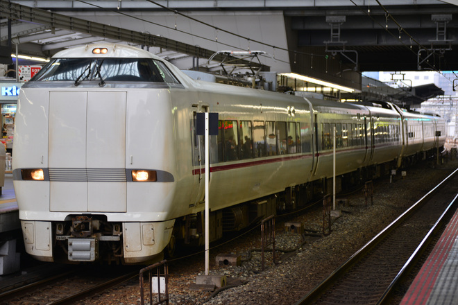 【JR西】289系2編成が宮原(操)へ疎開回送を大阪駅で撮影した写真
