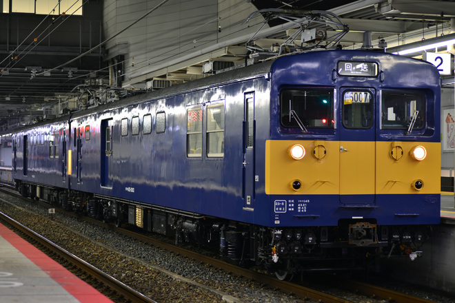【JR西】クモヤ145-1003/1001　福知山電車区へ回送を尼崎駅で撮影した写真