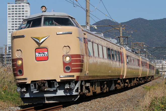 【JR九】さよなら九州国鉄色485系ツアーを門司～小倉間で撮影した写真