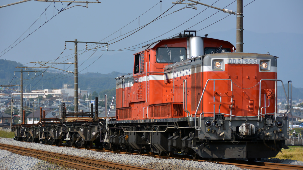 JR東】DD51-895牽引渋川工臨返空 |2nd-train鉄道ニュース