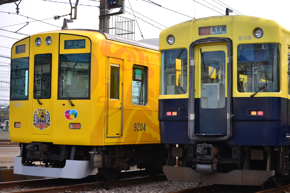 【近鉄】きんてつ鉄道まつり2015開催の拡大写真