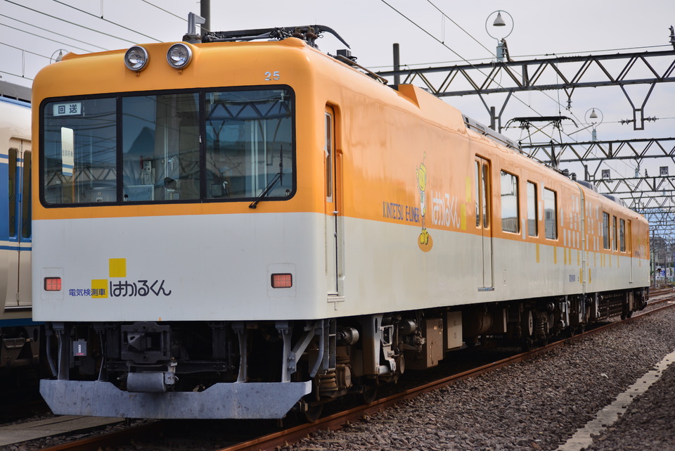 【近鉄】きんてつ鉄道まつり2015開催の拡大写真