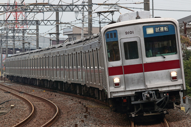 【東武】9000系9101F試運転を霞ヶ関～川越市間で撮影した写真