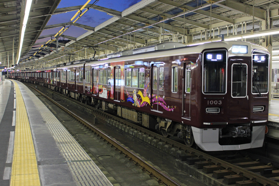 【阪急】宝塚線沿線の魅力を伝えるラッピング列車運行開始の拡大写真
