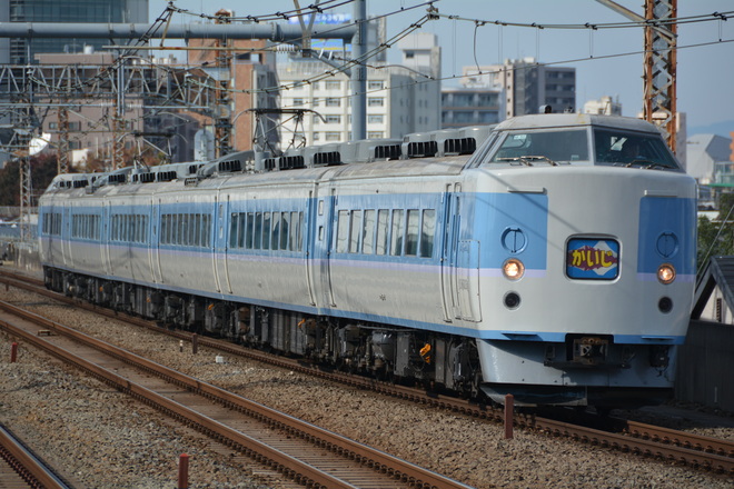 【JR東】189系M50編成使用のかいじ186号運転を阿佐ヶ谷駅で撮影した写真