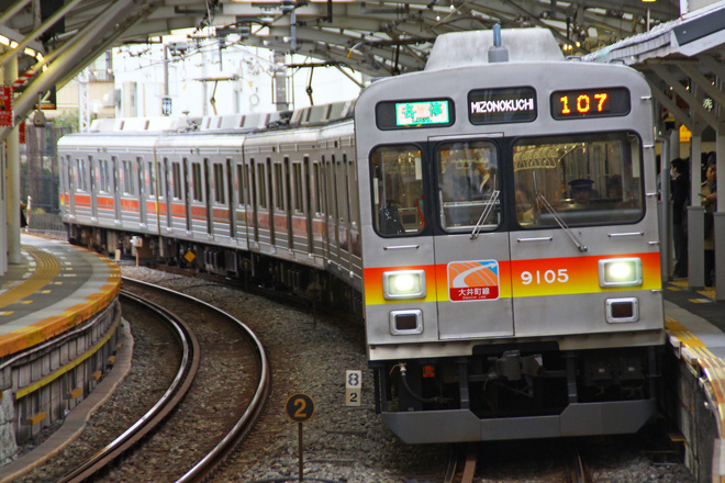 【東急】9000系9005Fの前照灯がLED化を荏原町駅で撮影した写真