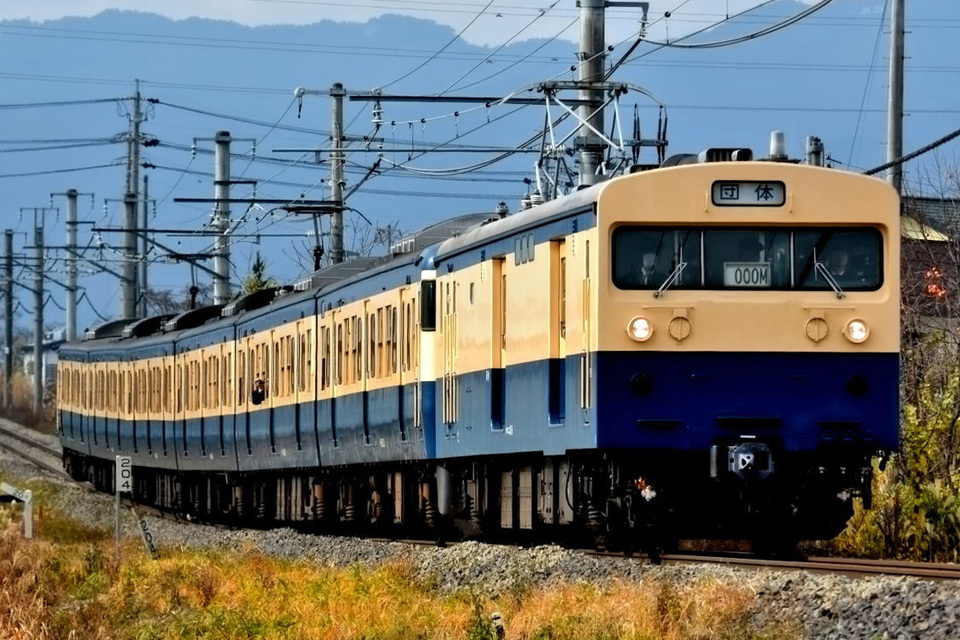 【JR東】「中央本線開通110周年記念～ありがとう115系C1編成～」運転の拡大写真