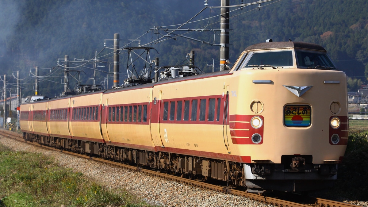 JR西】「ありがとう381系国鉄色号」運転 |2nd-train鉄道ニュース