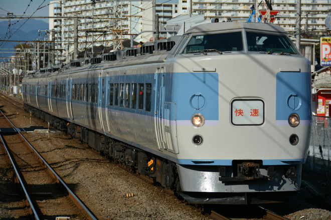 【JR東】189系M50編成使用 鎌倉紅葉号運転を中神駅で撮影した写真