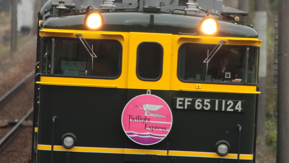 ee8f6c6fa9433af775aa81b9564679