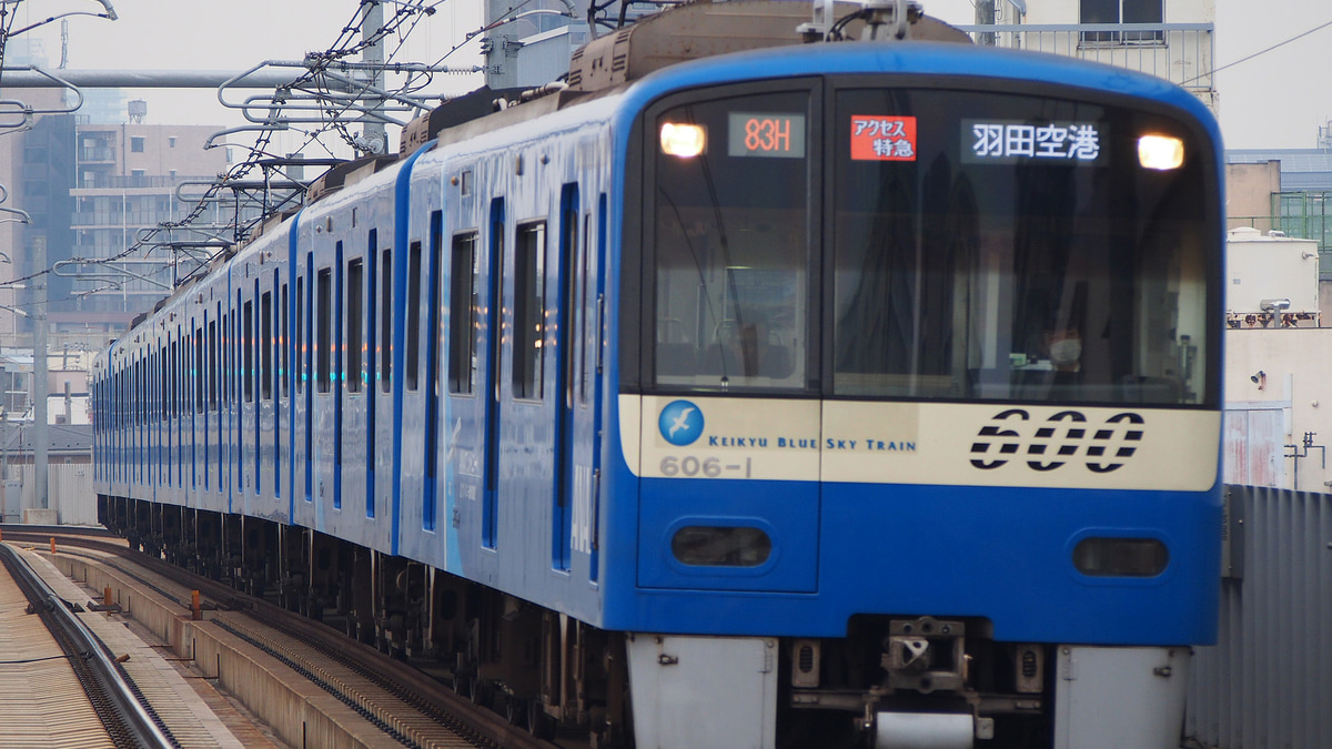 京急】600形606FにANA特別ラッピング |2nd-train鉄道ニュース