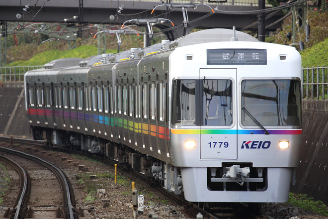 【京王】1000系1729F出場試運転を久我山駅で撮影した写真