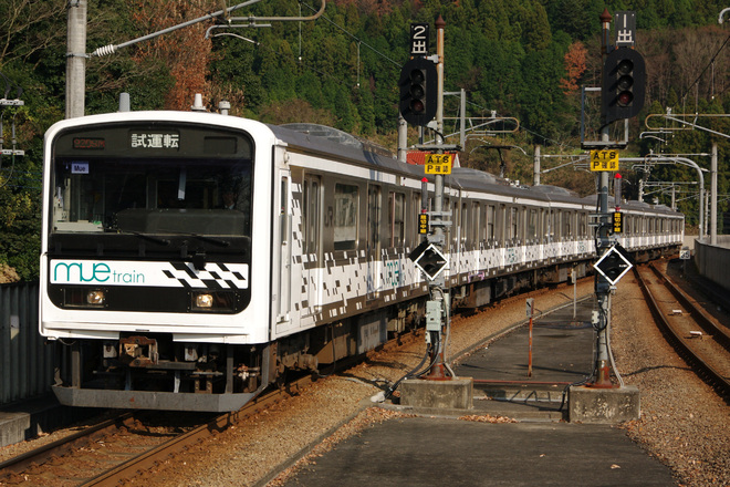 【JR東】209系『MUE-Train』五日市線試運転を武蔵五日市駅で撮影した写真