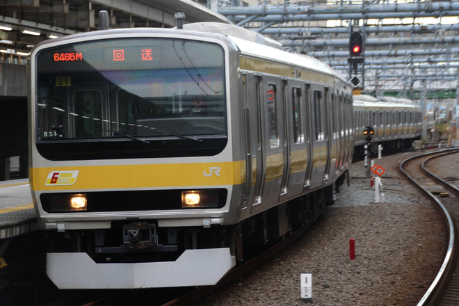 【JR東】E231系ミツB31編成　東京総合車両センターを出場を大崎駅で撮影した写真
